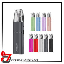 پاد ووپو آرگاس جی3 مینی