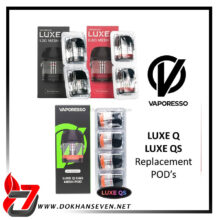 کارتریج ویپرسو لوکس‌کیو / لوکس‌کیو‌ اس | VAPORESSO LUXE Q / LUXE QS POD