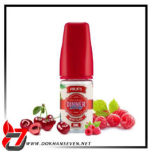 سالت دینر لیدی گیلاس تمشک DINNER LADY BERRY BLAST