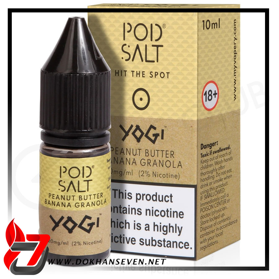 خرید سالت نیکوتین