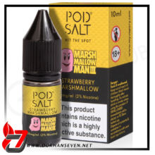 خرید سالت نیکوتین