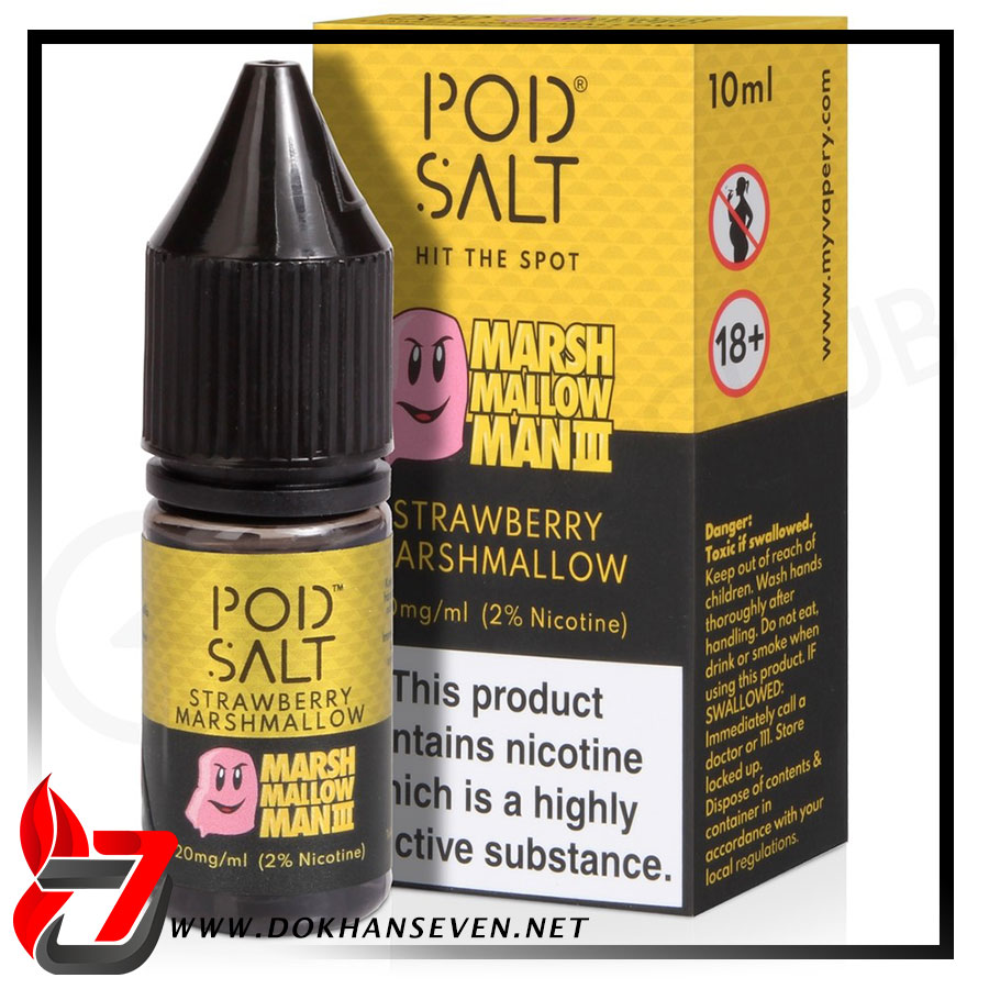 خرید سالت نیکوتین