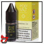 خرید سالت نیکوتین