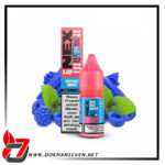 پاد سالت نکس پاستیل تمشک آبی