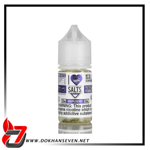 I Love Salts Grappleberry E Cigarette Liquid - Vape Here